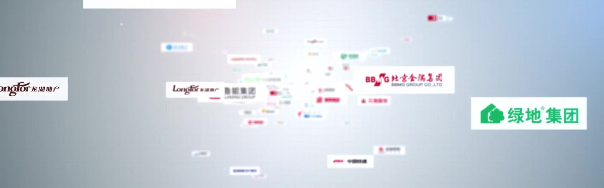 战略集采 战略集采